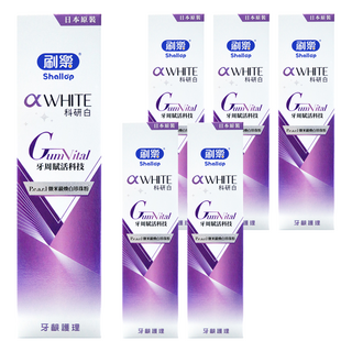 Shallop 刷樂 科研白 牙齦護理牙膏, 120g, 6條