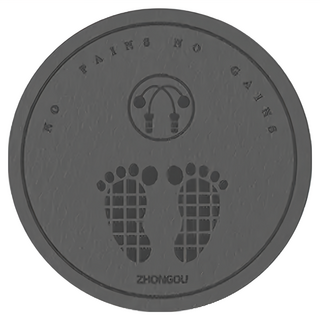 ZHONGOU 長紅 TPE加厚靜音減震跳繩墊 64cm, 灰色, 1個