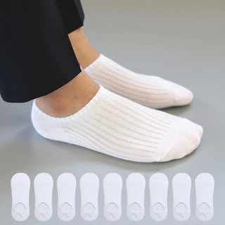 Izileg 男款棉質加厚羅紋隱形襪 10雙