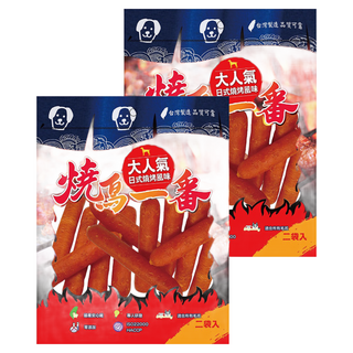 燒鳥一番 犬用零食 香Q雞肉香腸 低脂低熱量 台灣製造, 200g, 2袋