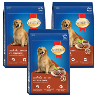 SmartHeart 慧心 成犬配方乾糧, 香嫩牛排風味, 2.6kg, 3袋