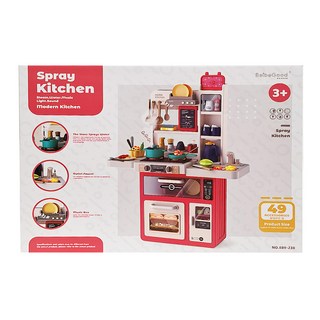 Beibe Good 二代49件聲光噴霧廚房玩具套裝, 珊瑚粉紅, 1組