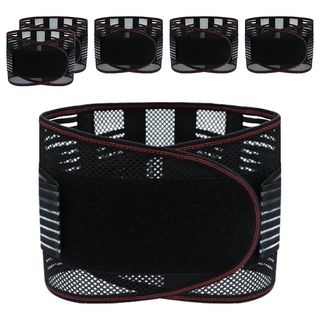 XA 日常保養型護腰帶-KY021 雙重彈力帶設計 鋼板架構, 6個