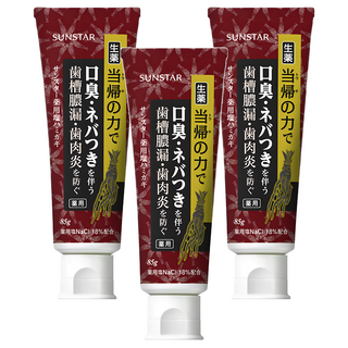 SUNSTAR 三詩達 含鹽牙膏 85g, 3條