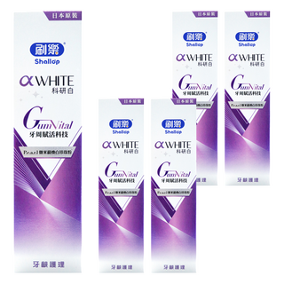 Shallop 刷樂 科研白 牙齦護理牙膏, 120g, 5條