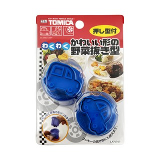 Skater Tomica 蔬果壓模, 藍色, 1組