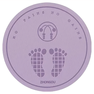 ZHONGOU 長紅 小鮮肉媽咪寶貝生活館 TPE加厚靜音減震跳繩墊 瑜珈墊/防滑墊 紫色, 64 x 1cm, 1個
