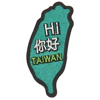 Hi 刺繡貼紙 可黏可燙可縫, 台灣 綠色, 1張