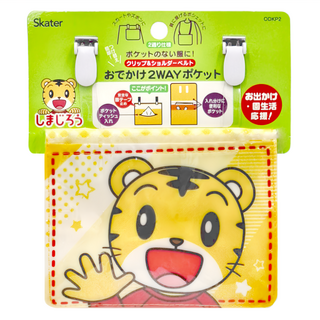 Skater 2WAY口袋包