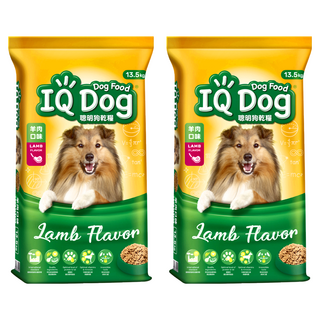 IQ Dog 聰明狗 乾糧, 羊肉口味, 13.5kg, 2袋