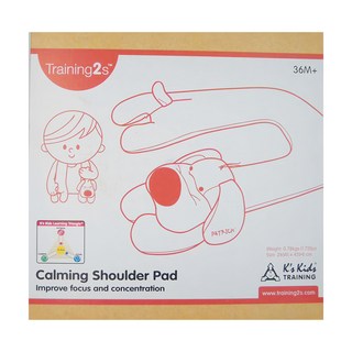 K's Kids 奇智奇思 肩用安撫枕 可調式重量包 36個月以上適用, 紅色