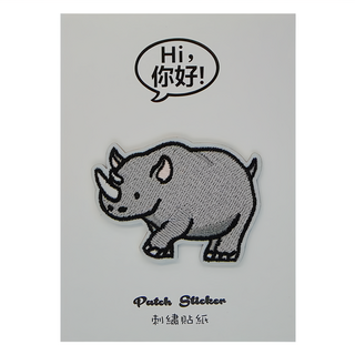 刺繡貼紙 可黏/可燙/可縫, 犀牛 灰色, 1張