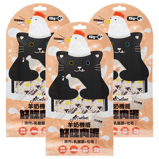 Catfeet 羊奶機能好吃肉泥, 60g, 雞肉 + 乳酸菌 + 化毛, 3袋