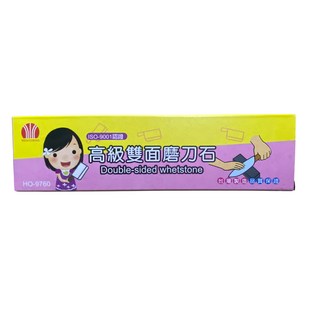 WEN-CHENG 汶澄 高級雙面磨刀石, 1個