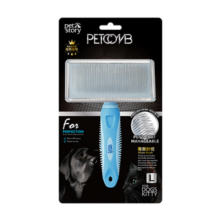 pet story 寵物物語 專業針梳 L(170 x 118 x 35mm), 1支