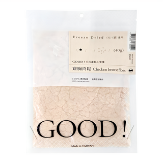 MEOW SERVANT 喵皇奴 毛孩凍乾小零嘴 40g 台灣製造 犬貓適用, 雞胸肉鬆, 1包