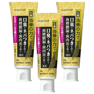 SUNSTAR 三詩達 含鹽牙膏 敏感護理, 82g, 3條