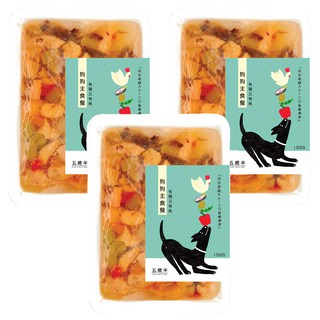 FIVE-FIFTY PET 五歲半 狗狗主食餐 藍色, 150g, 3包, 雞肉 + 鮪魚