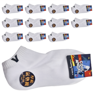 毛巾底船型襪 Set 12雙 棉80%