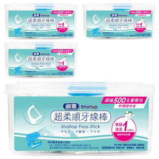 Shallop 刷樂 超柔順牙線棒, 500支, 4盒