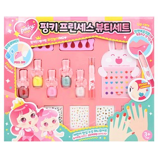i'm pinky 兒童指甲美容裝扮套裝組 專為兒童設計 不含刺激性化學成分, 指甲油 + 唇膏筆 + 耳環貼 + 指甲貼 + 腳趾分離器, 1組