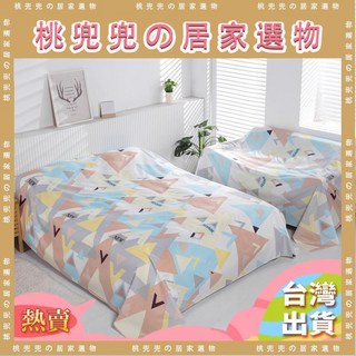 台灣熱銷多尺寸床防塵罩,多功能家具防塵布,沙發遮光裝飾床單,多種尺寸可選,簡約時尚風格, 壓克力灰色,2*2.4 M, 1個