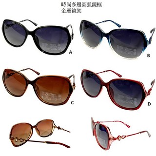 經緯度鐘錶 偏光太陽眼鏡 時尚典雅鏡架 濱崎步大鏡框 UV400檢驗合格 8276, D款 8276 紅框黑面,加購-太陽眼鏡+拉鍊眼鏡盒, 1個