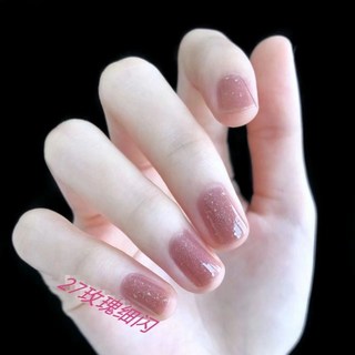 秋冬溫變指甲油 免烤 持久不掉色 防水速乾 學生美甲 (臺灣出貨), 27玫瑰細閃【免烤型】, 1個