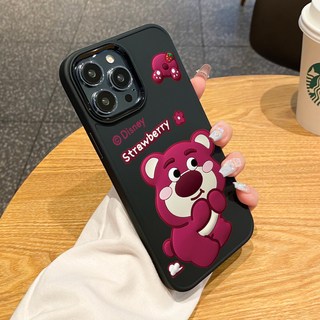 蘋果15手機殼iphone17pro適用12max彩繪保護套11草莓熊金屬14plus