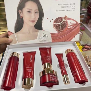 致朵紅石榴六件套護膚品套盒媽媽補水保溼提亮緊緻嫩膚滋潤化妝品, 1個, 【六件套禮盒】紅石榴護膚品套裝