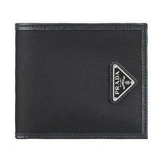 PRADA Re-Nylon再生尼龍8卡對折短夾(男款/黑)