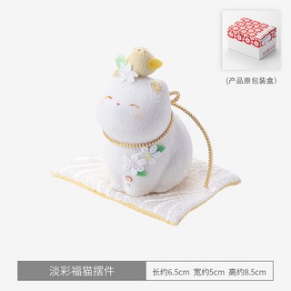 日本龍虎堂 福運招財貓 可愛擺件 卡通辦公桌裝飾品, 淡彩福貓擺件