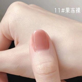 秋冬溫變指甲油 免烤 持久不掉色 防水速乾 學生美甲 (臺灣出貨), 11果凍裸【免烤型】, 1個