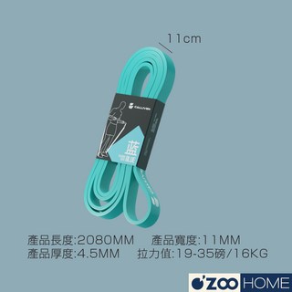 健身彈力繩,多功能訓練輔助,輕巧便攜,居家健身必備, 1個, 藍色|35磅|彈力繩