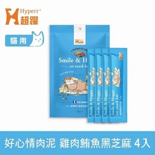 Hyperr超躍 貓咪舒壓肉泥 酪蛋白胜肽 15g x 4入, 1個, 雞肉鮪魚黑芝麻 | 15g x 4入