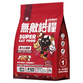 ParkCat 貓樂園 全齡貓 無穀天然高蛋白無敵貓糧, 動力火雞鹿, 2kg, 1袋