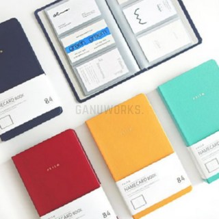 가누웍스 명함첩 앨범, 옐로우(품)(절)