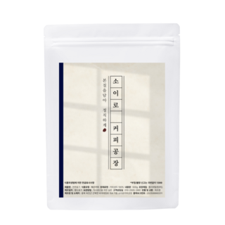 소이로커피공장 소나기 블렌드 원두커피, 1개, 500g, 커피메이커