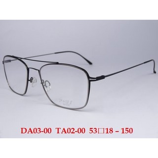 信義計劃 眼鏡 P US 手工原木鈦金屬眼鏡,超輕圓框方框可配抗藍光