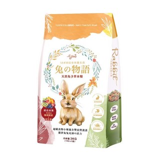 兔物語 兔飼料 主食營養 消臭 提摩西 水果 蔓越莓, 1個, (橘) 綜合水果3kg
