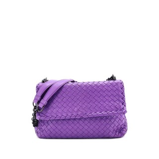 보테가 베네타 중고 올림피아 인트레치아토 나파 스몰 크로스 백