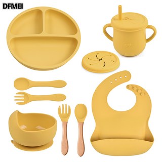 DFMEI 9件嬰兒餐具套裝硅膠碗圓形笑臉餐盤圍嘴分格式餐盤碗勺叉杯套裝, 1個, Y28, 小吸盤餐盤+圍兜+碗+愛心杯+零食蓋+木柄勺叉+硅膠勺叉