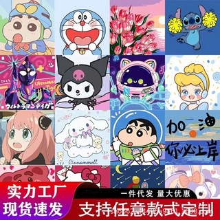 嗨購二店 裝飾畫 卡通動漫人物兒童diy數字油畫填色手繪 解壓水彩油畫, A270,20*20cm內框【彩底+顏料畫筆】, 1個