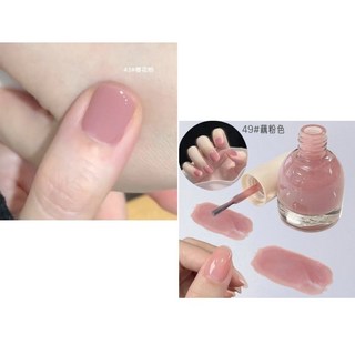 秋冬溫變指甲油 免烤 持久不掉色 防水速乾 學生美甲 (臺灣出貨), 49藕粉+43櫻花粉【免烤型】, 1個