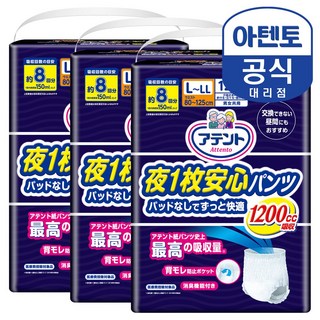 아텐토 장시간 팬티 파워흡수(8회흡수) 대형 (12매) X 3팩, 12개입, 3개