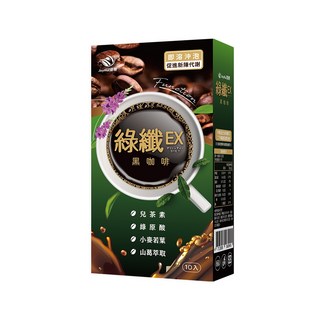 JoyHui佳悅 綠纖EX代謝黑咖啡 10包/盒 綠茶咖啡 全素食 葛花小麥若葉, 1個, 一盒(10包)