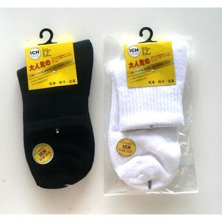 1/2棉襪素色短襪襪子,舒適透氣,簡約百搭,多色可選