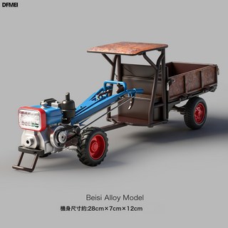 DFMEI 合金拖車玩具兒童聲光平板運輸車道路救援車男孩清障車工程玩具車, 1個, 合金超大號拖拉機(帶聲光音效):如圖