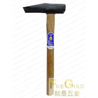 秋月 附管磚鎚 鐵鎚 鋼鎚 劈磚鎚 土水工具, 1個