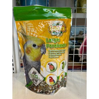 鳳君商行-恒欣 Libite中型鸚鵡營養飼料1kg 玄鳳 和尚 小太陽 月輪 七草, 1個